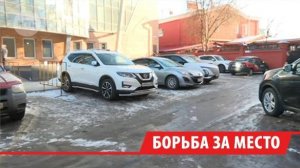 Парковок не хватает во дворах и у офисных зданий в Иркутске