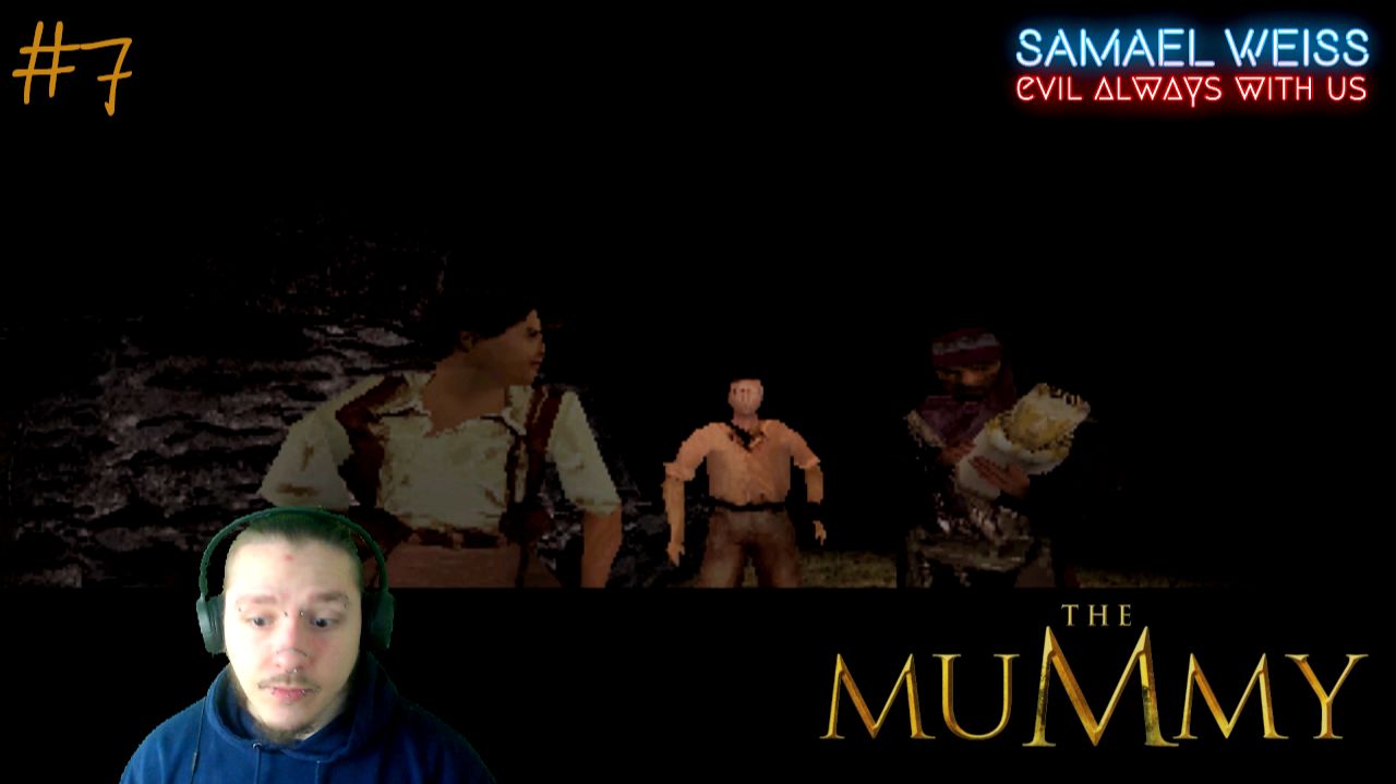 Ищем банки ~ #7 ` The Mummy