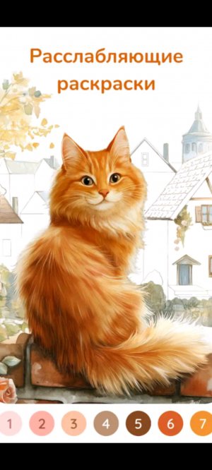 челленджи 2 часть