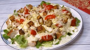 Самый популярный салат который придумали .