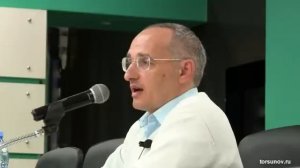 Почему притягиваются не те люди