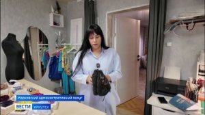 Новое увлечение жительницы Иркутского района по дизайну женских аксессуаров помогает расширить не то