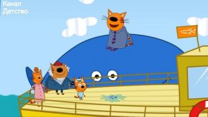 ТРИ КОТА | Три кота домашнее приключение| Игра для детей