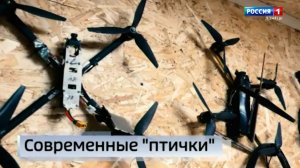 Беспилотные системы стали неотъемлемой частью спецоперации