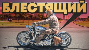 Нарядный боббер из Минска: Harley-Davidson Heritage - Harley The King