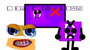 (Обложка) Drums1231 Not Infinity Inflated