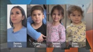 Мужское Женское. Выпуск от 27.11.2025 АНОНС