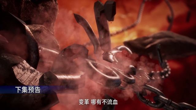 4К Мой старший брат слишком стабилен 118 Серия - Превью (Аниме-Мультсериал 2023)