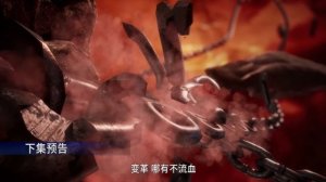 4К Мой старший брат слишком стабилен 118 Серия - Превью (Аниме-Мультсериал 2023)