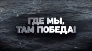 🔴⚓️Морпехи России⚓️🔴