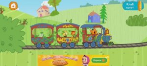 Три Кота Мультфильм Игра в Цирк.