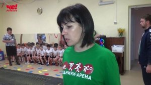 Сдача ГТО в дс