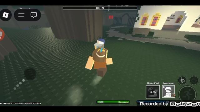 1 часть игра умереть от смерти смотреть онлайн