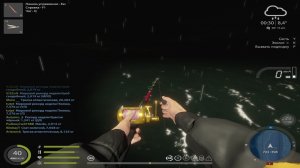 Русская Рыбалка 4. Норвежское море. 55-ая банка