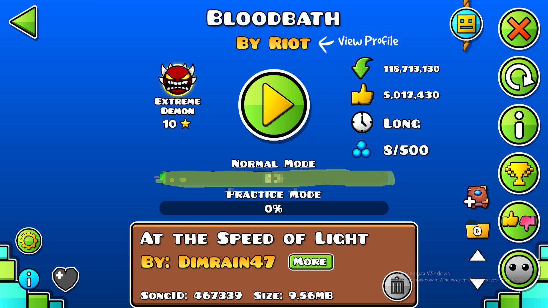 Geometry Dash ГД БЛУДБАФ НА 50 %?!?!
