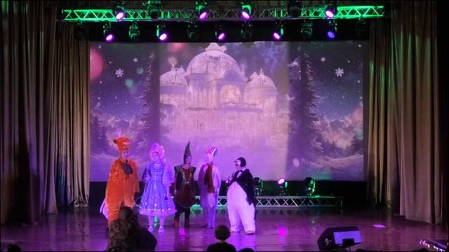 МБУК ЦКС СНЕЖИНКА