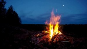Костёр. Песня.