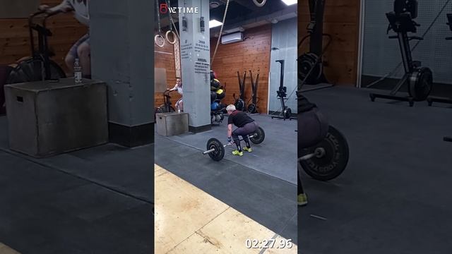 тренировка