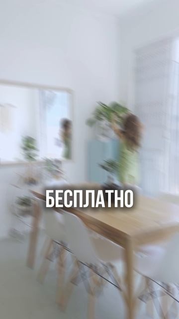 ВАС ОБМАНЫВАЮТ! Правда о «больших скидках» от застройщиков смотреть онлайн