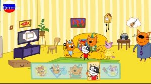 ТРИ КОТА | Три кота домашнее приключение| Игра для детей