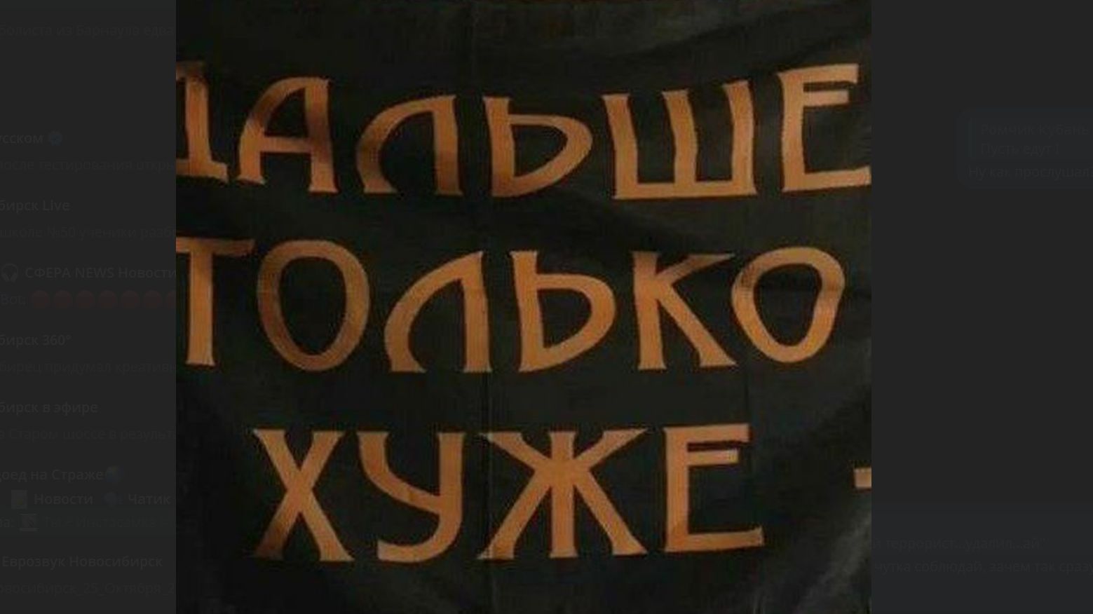 Серый пепел на ладони