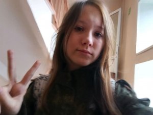 новая рубрика