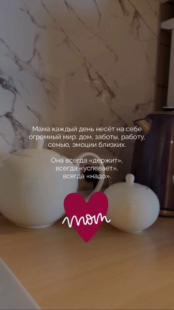 Видео от МОНС 4 COTTAGE