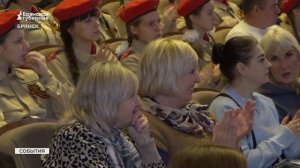 В Брянске губернатор наградил 22 многодетных мам почётным знаком «Материнская слава»