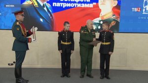 В Общественной палате прошел форум "Эстафета патриотизма"