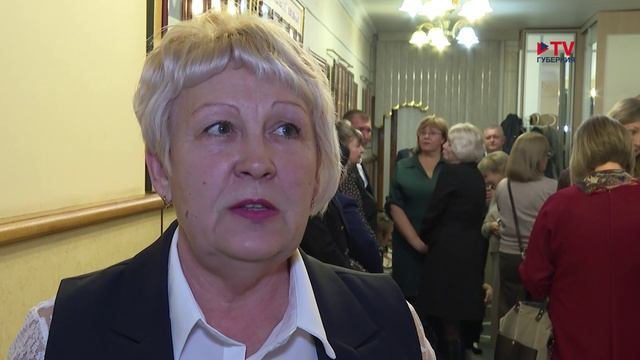 Губернские новости. 27.11.2025 смотреть онлайн