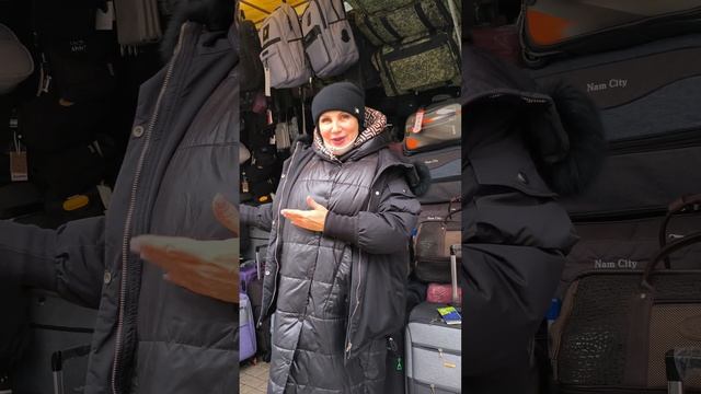 Утро ноября..... 27.11.25.