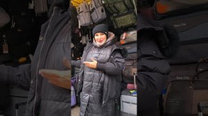 Утро ноября..... 27.11.25.