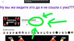 мир денди обновление раждественское