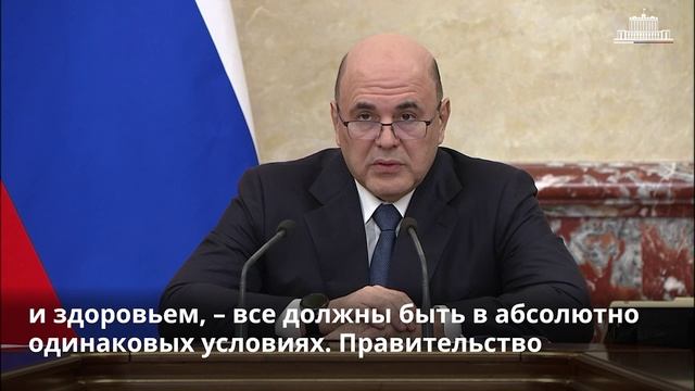 Служба в добровольческих формированиях будет учитываться при назначении пенсий за выслугу лет