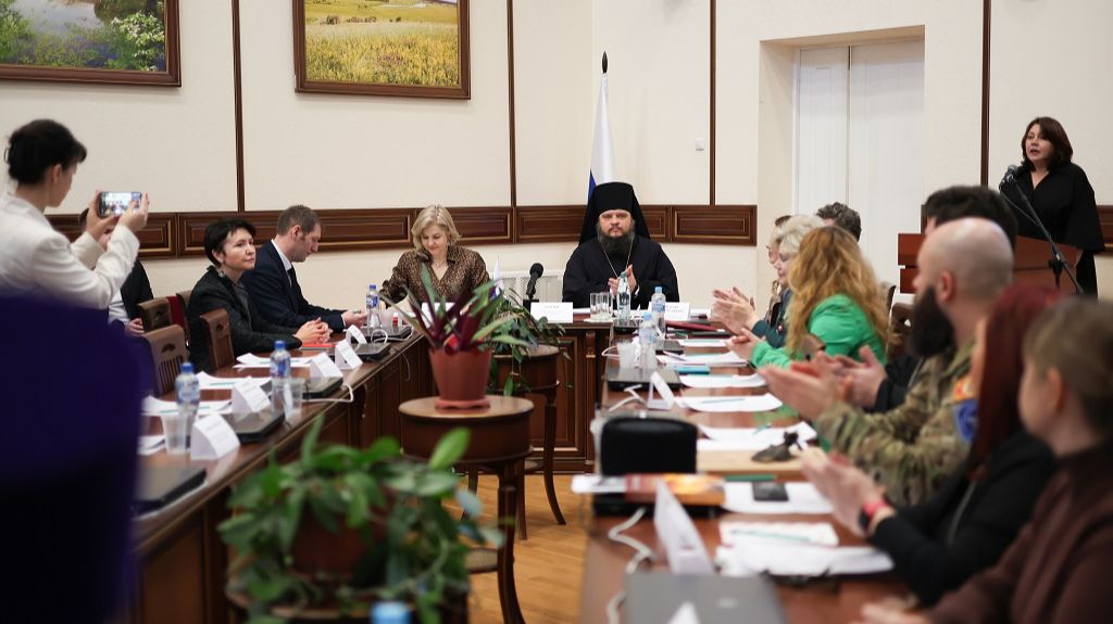 Благо и единство - 2025 смотреть онлайн