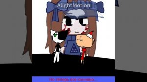 Я ЭТО 1-2 ЧАСА МОНТИРОВАЛА☛☚