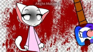 ох, венда убица приложений