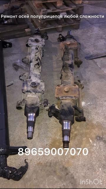 fa4b026e-20e2-4c15-8ba0-29a63fb10d82