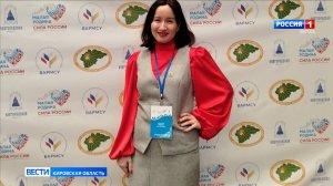 Любовь Пешнина возглавит Кирово-Чепецкий район