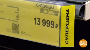 "Черная пятница": а скидки - настоящие? Доброе утро. Фрагмент выпуска от 27.11.2025