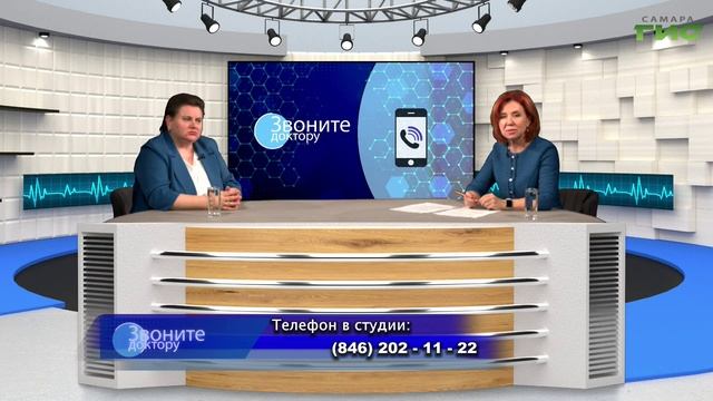 "От пустоты до перегрузки" / "Звоните доктору" от 27.11.2025