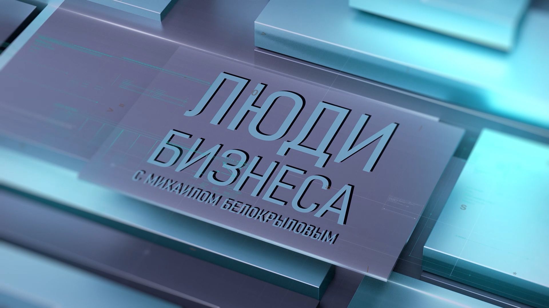 От чехлов на аппарат Илизарова до матрасов: чем знаменито курганское ателье «Арсана»? смотреть онлайн