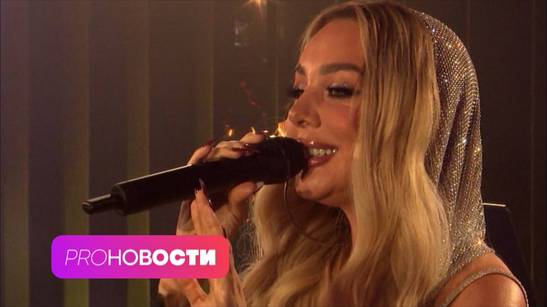 За что опять хейтят Анну Седокову? Кому Леонид Агутин спас концерт?