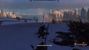 Mount & Blade 2: Bannerlord War Sails