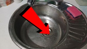 Как почистить раковину на кухне За 3 минуты!