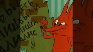 Берегите природу