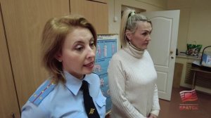 «Сохрани самое дорогое» - в Женской консультации Братска прошла акция с участием будущих мам