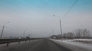 Автодорога Сибирь, Красноярский край Ноябрь 2025г.