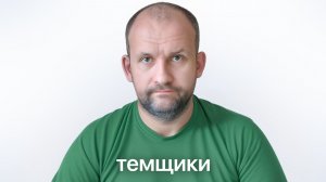 Про серийных стартаперов