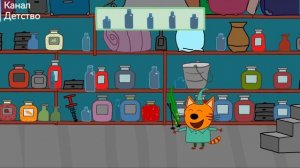 ТРИ КОТА | Три кота домашнее приключение| Игра для детей